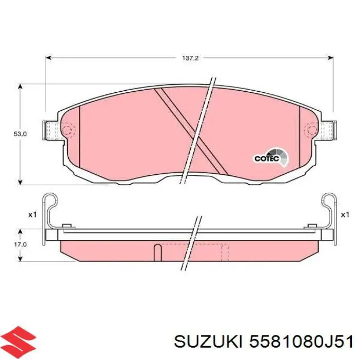 Купить 5581080J51 Suzuki Колодки тормозные