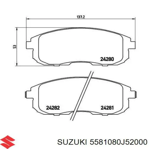5581080J52000 Suzuki Колодки передние