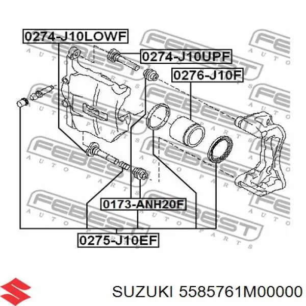 Купить 5585761M00000 Suzuki Пыльник направляющей суппорта тормозного переднего
