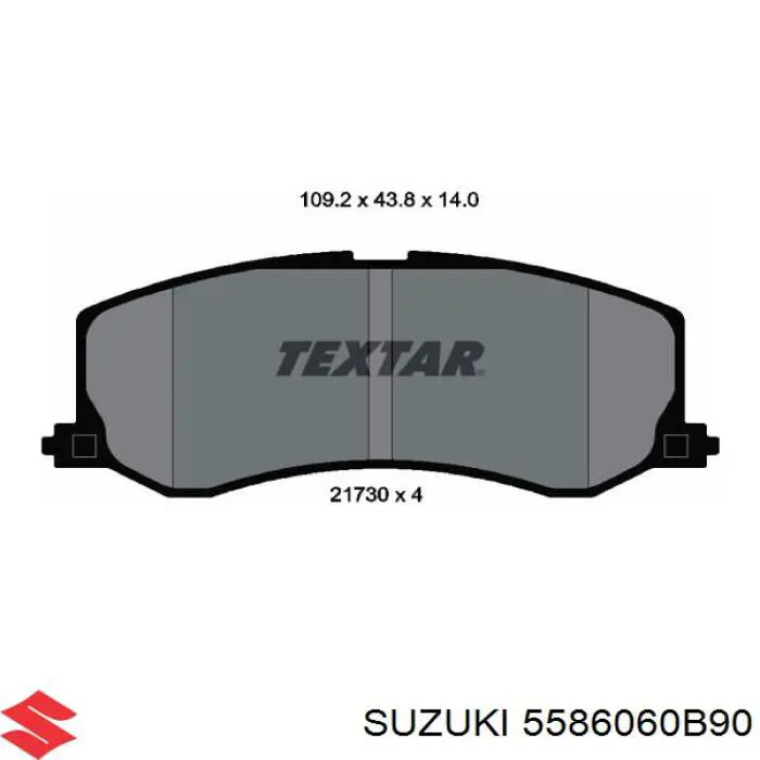 Передние тормозные колодки 5586060B90 Suzuki