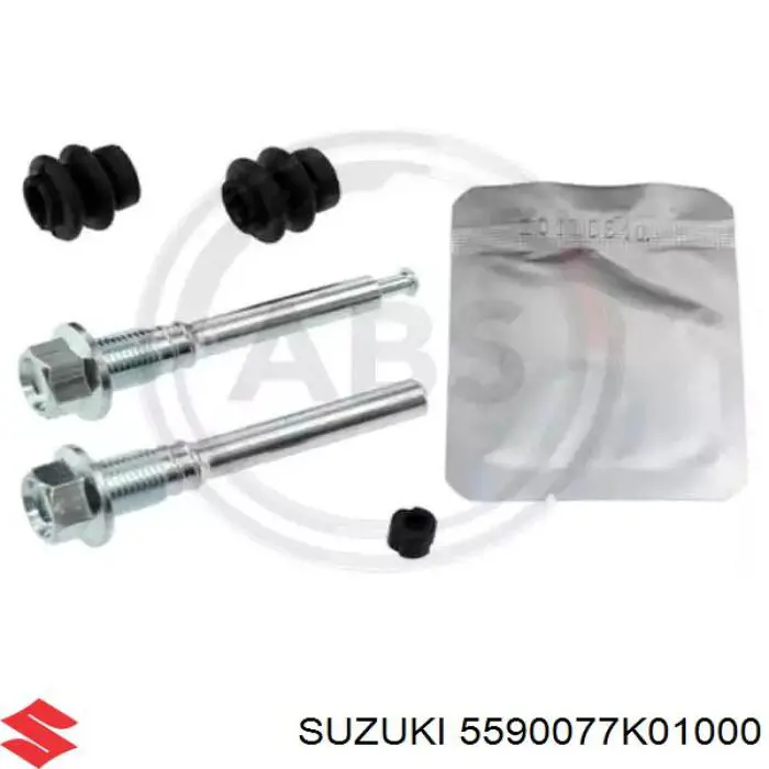 Купить 5590077K01 Suzuki Ремкомплект суппорта тормозного, заднего