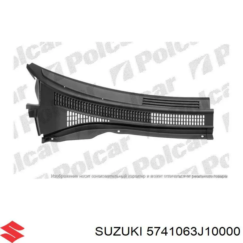 Петля капота, правая FPS FP6814452 цена, от 8.32 USD