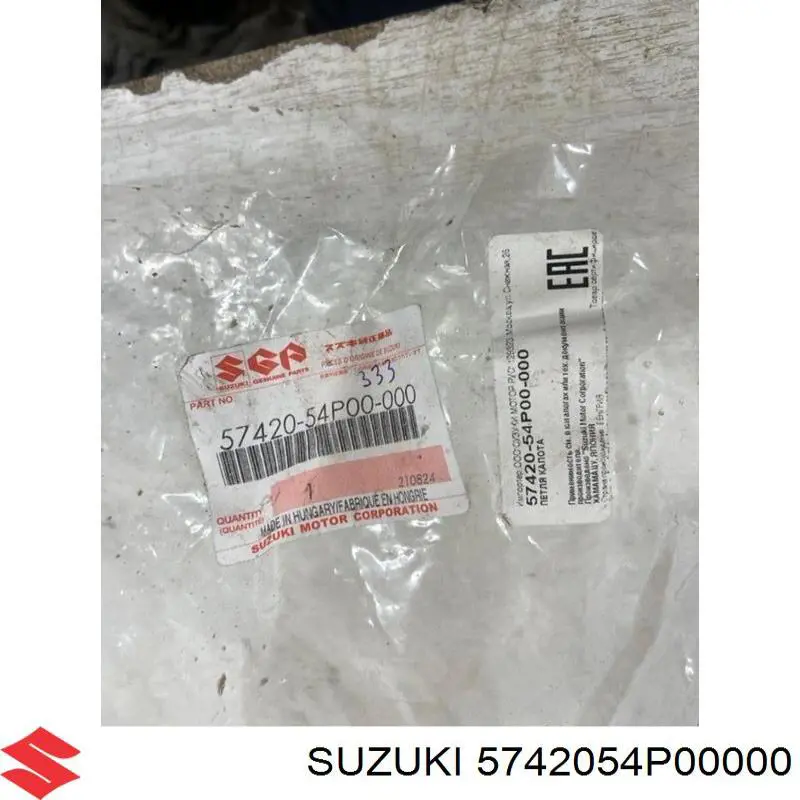 5742054P00000 Suzuki Шарнир капота левый