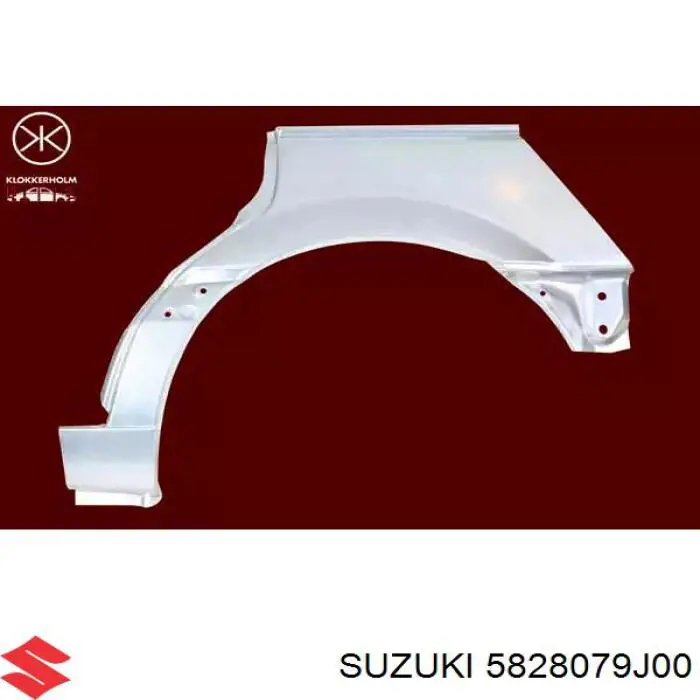 71742885 Fiat/Alfa/Lancia Балка бампера переднего