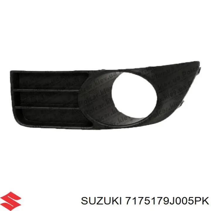 Tampão (grelha) das luzes de nevoeiro do pára-choque dianteiro direito para Suzuki SX4 (GY)