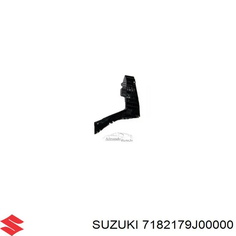 7182179J00000 Suzuki кронштейн бампера заднего правый