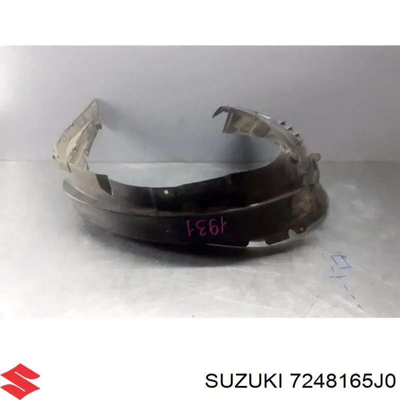 Правый подкрылок переднего крыла FPS FP6825388 цена, от 11.08 USD