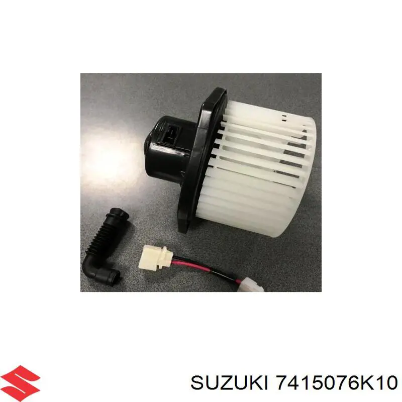 Вентилятор печки 7415076K10 Suzuki