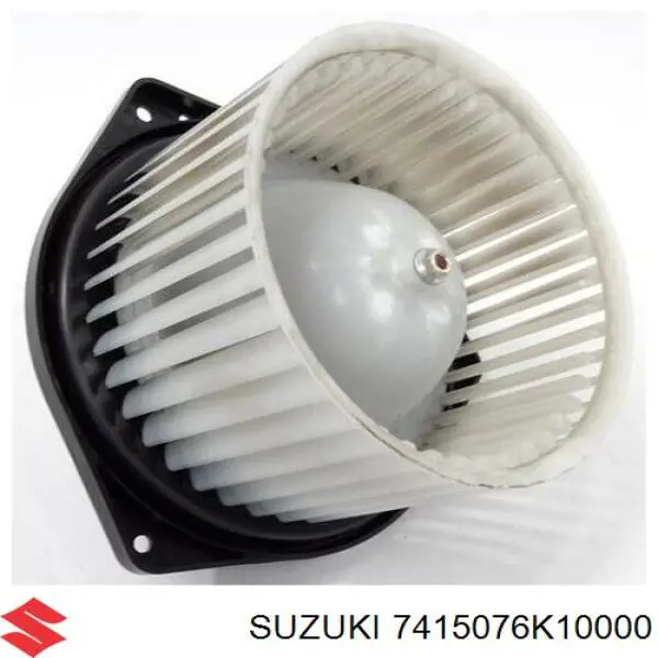 Вентилятор печки 7415076K10000 Suzuki