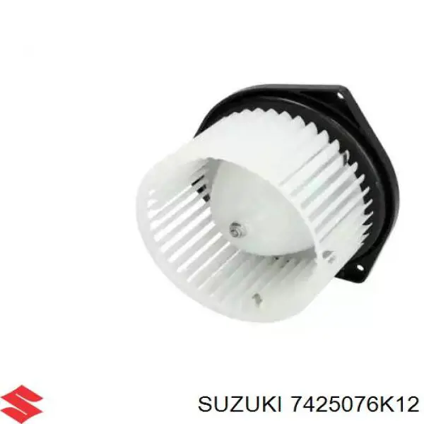 7425076K12 Suzuki вентилятор печки