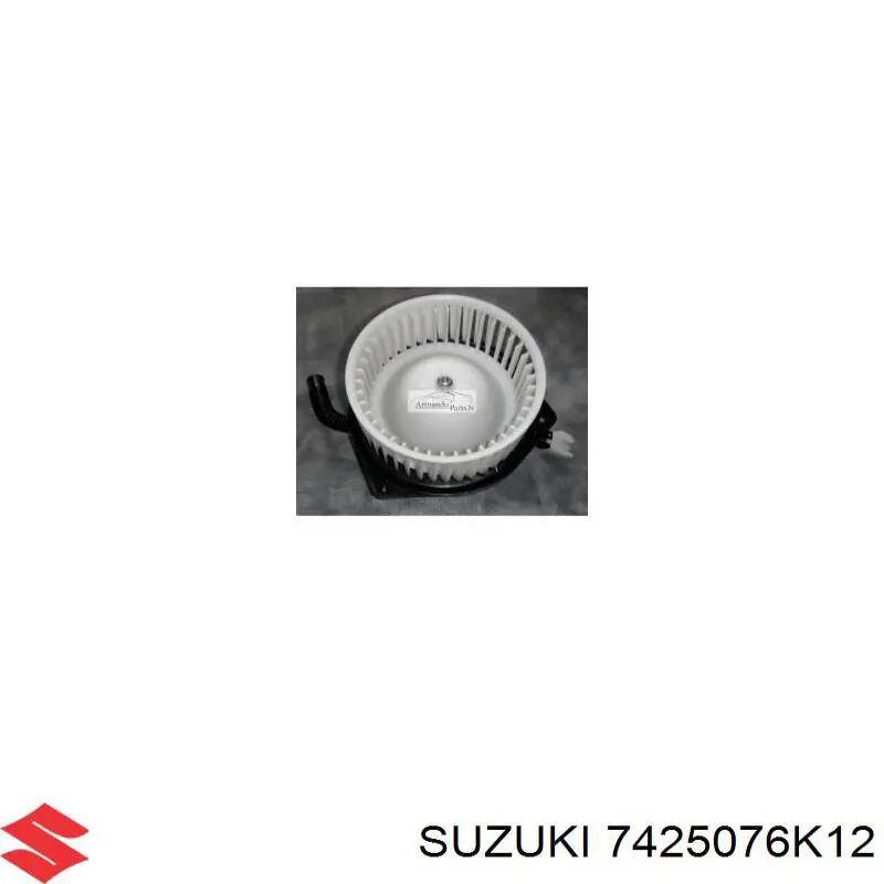 Motor eléctrico, ventilador habitáculo 7425076K12 Suzuki