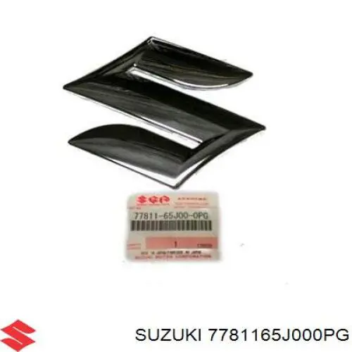7781165J000PG Suzuki эмблема решетки радиатора