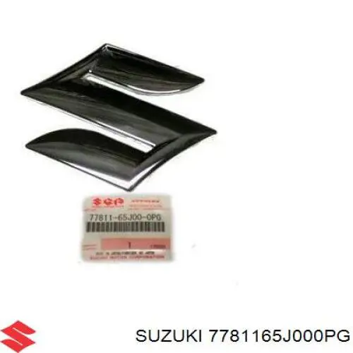 Эмблема на решетку радиатора Suzuki 7781165J000PG цена, от 19.13 USD