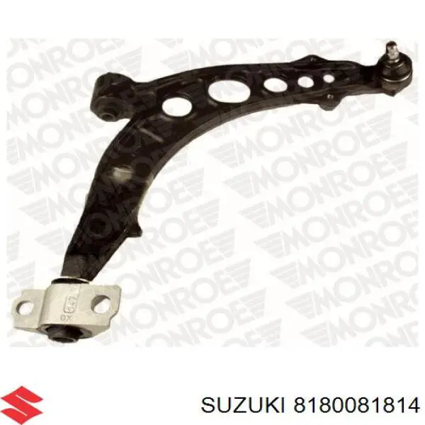 Купить 8180081814 Suzuki Амортизатор двери багажника