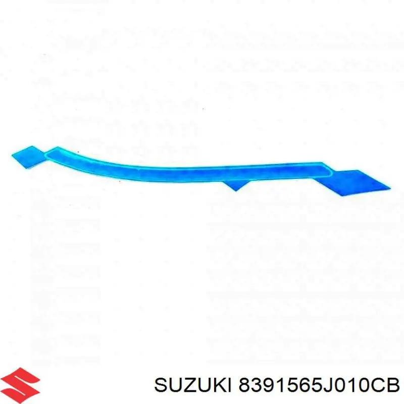 Купить 8391565J010CB Suzuki 