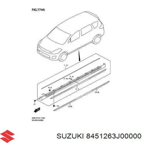 Молдинг лобового стекла верхний Suzuki 8451263J00 цена, от 9.02 USD