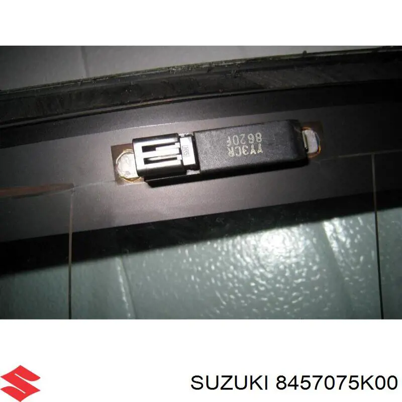 Купить 8457075K00 Suzuki 
