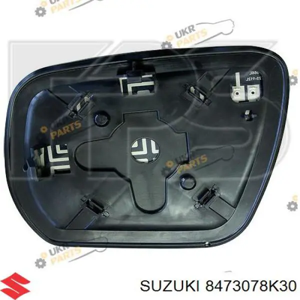 Зеркальный элемент зеркала заднего вида правого на Suzuki Grand Vitara XL-7 