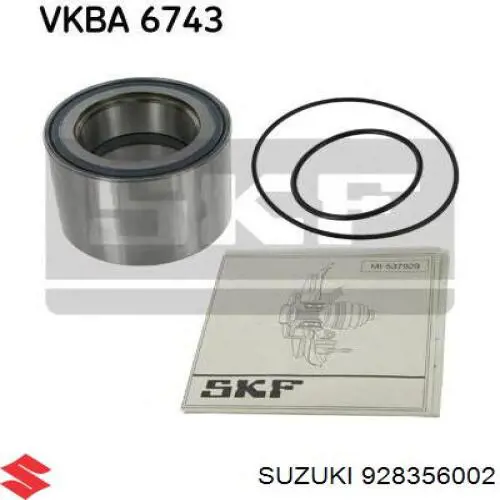  Musashi Z6141 цена, от 3.26 USD