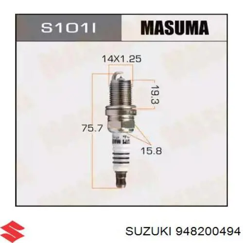 948200494 Suzuki свечи