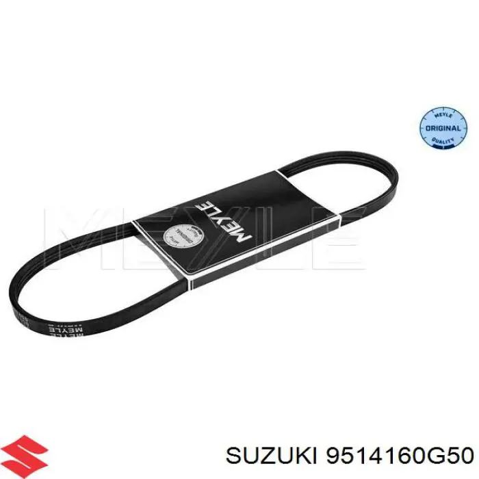 Купить 9514160G50 Suzuki Ремень генератора