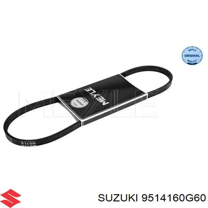 Ремень генератора 9514160G60 Suzuki