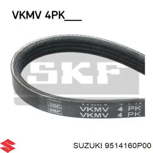 Клиновый ремень Gates 4PK695SF цена, от 5.76 USD
