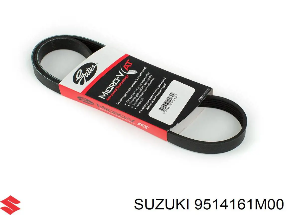  Suzuki 9514161M00 цена, от 13.38 USD