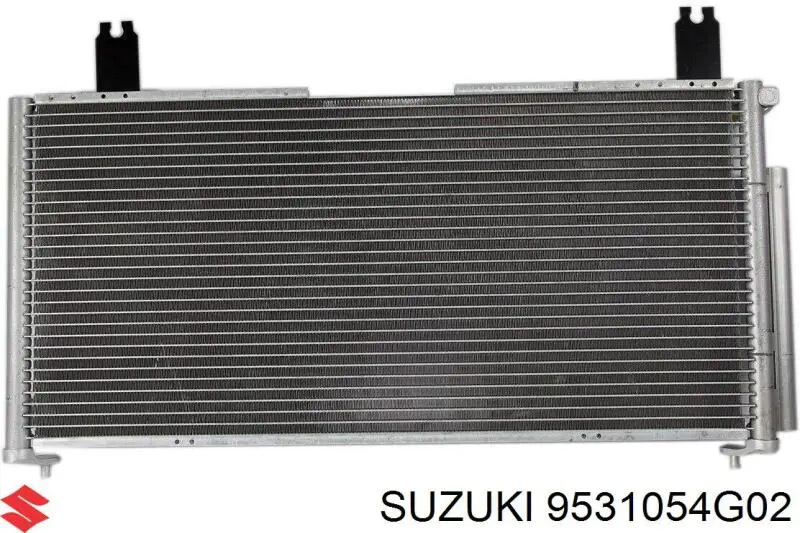 Радиатор кондиционера 9531054G02 Suzuki