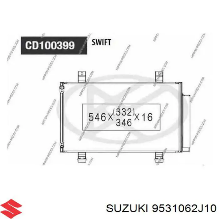 Радиатор кондиционера 9531062J10 Suzuki