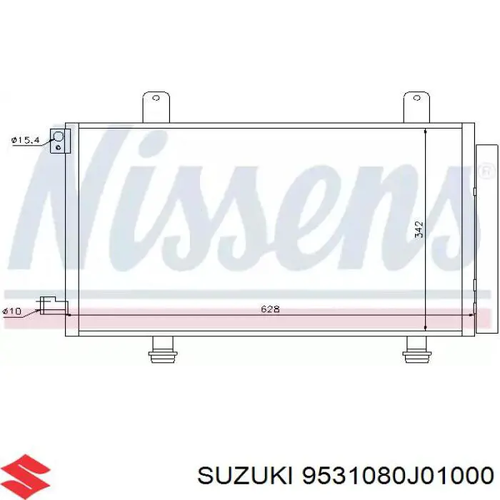 Радиатор кондиционера 9531080J01000 Suzuki