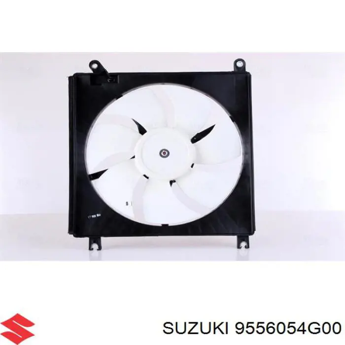 Купить 9556054G00 Suzuki Вентиляторы