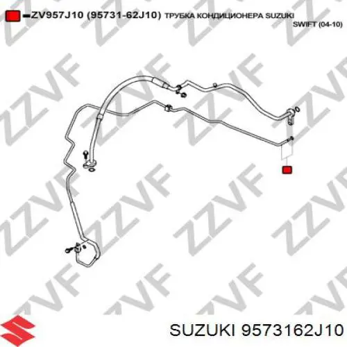 Шланг кондиционера, от радиатора к испарителю Suzuki 9573162J10 цена, от  USD