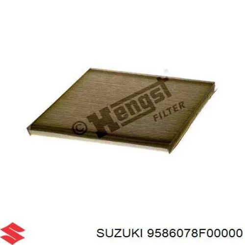 Купить 9586078F00000 Suzuki Фильтр салона угольный