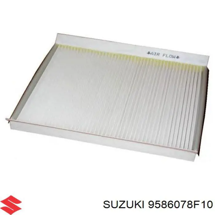 9586078F10 Suzuki фильтр салона