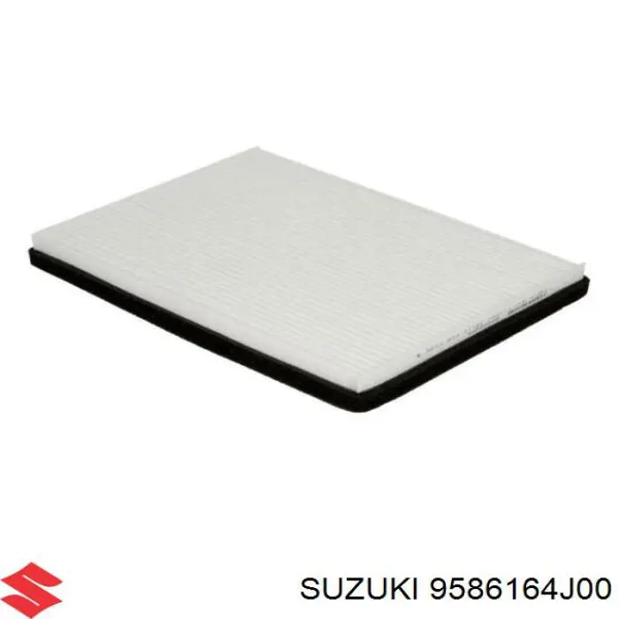 Купить 9586164J00 Suzuki Фильтр салона угольный