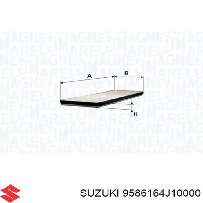 Купить 9586164J10000 Suzuki Фильтр салона угольный