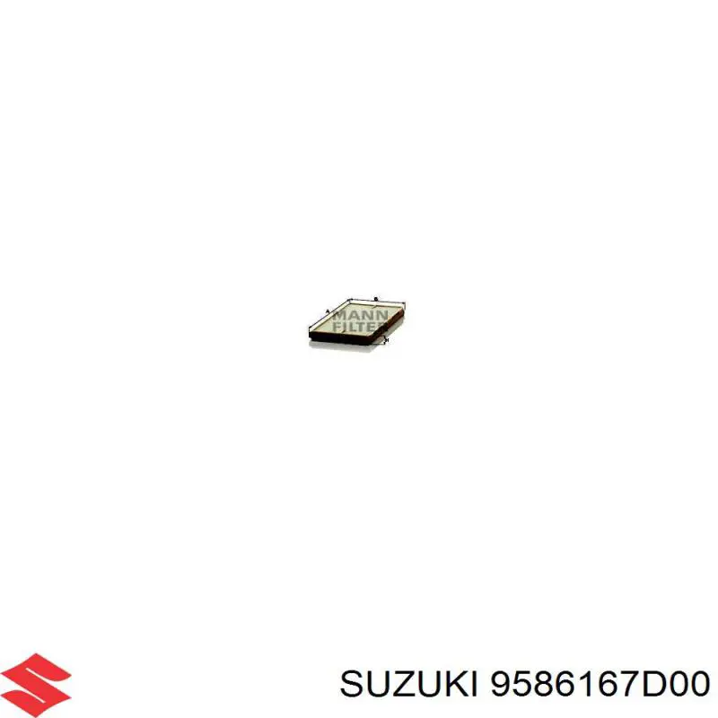 Купить 9586167D00 Suzuki Фильтр салона угольный
