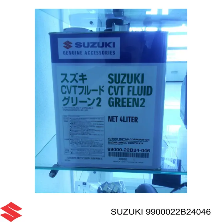  Трансмиссионное масло Suzuki (9900022B24046)