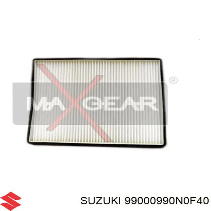 99000-990N0-F40 Suzuki фильтр салона