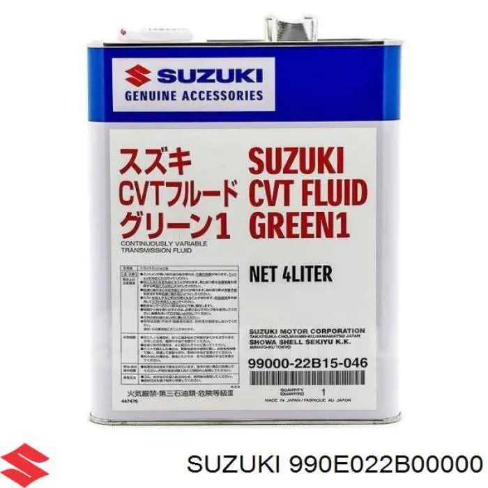 990E022B00000 Suzuki 