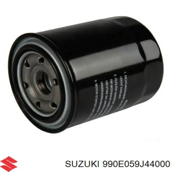 Антифриз концентрат Suzuki 990E059J44000 цена, от 27.77 USD