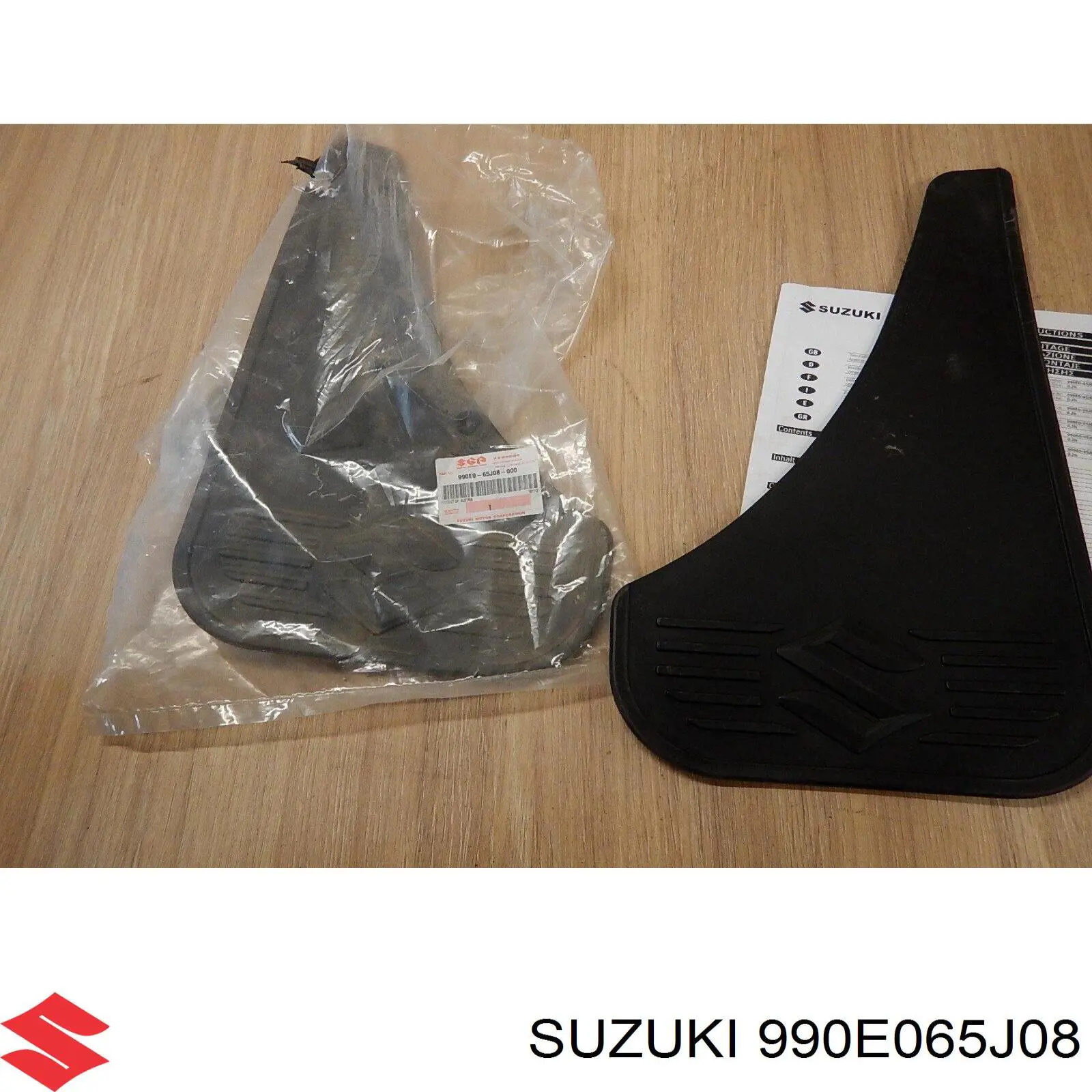 Брызговики передние, комплект Suzuki 990E065J08 цена, от  