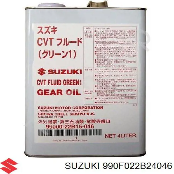 990F022B24046 Suzuki 