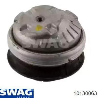 10130063 Swag подушка (опора двигателя правая)