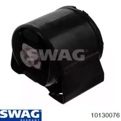 10130076 Swag подушка трансмиссии (опора коробки передач)