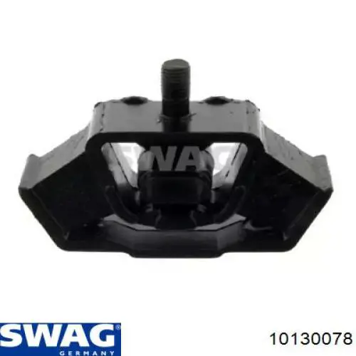 10130078 Swag подушка трансмиссии (опора коробки передач)