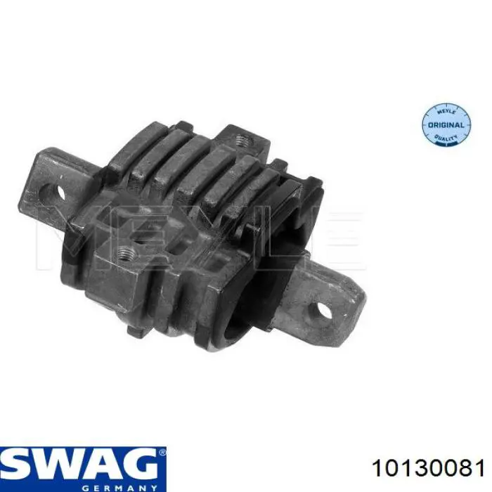 Купить 10130081 Swag Подушка коробки