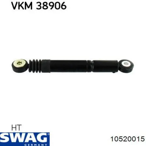 10520015 Swag амортизатор натяжителя приводного ремня