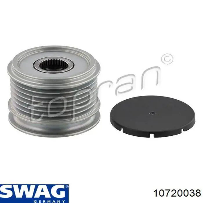 Тяга рулевая в сборе 6313300703 Mercedes